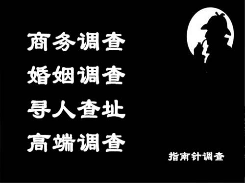 离石侦探可以帮助解决怀疑有婚外情的问题吗